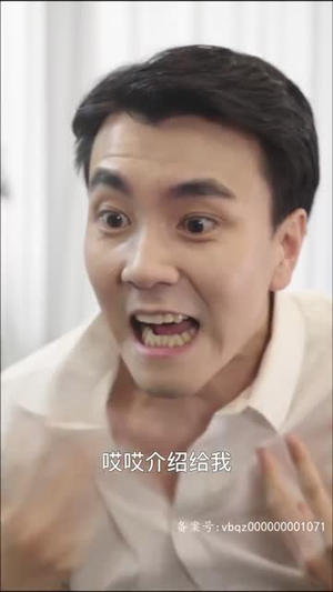 【绝世少主之重回巅峰】95集短剧免费在线看全集