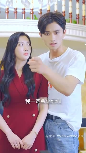 【都市极品代驾】85集短剧在线免费高清观看