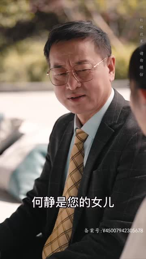 【打工之王（离婚后我成了首富继承人）】42集短剧免费全集在线畅享