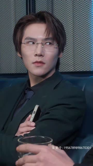 【薄少的贪财小娇妻】102集短剧全集在线轻松看