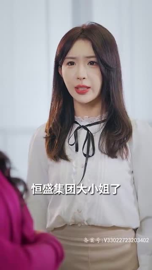 【我本豪门千金】80集免费短剧完整观看