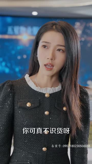 【总裁夫人当腻了，今天开始好好打工】全集100集短剧免费观看