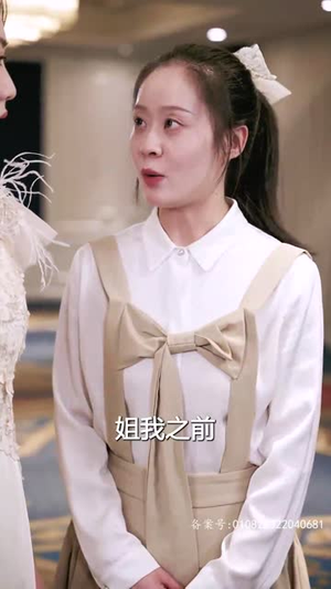 【燃烧吧姐姐】100集短剧免费高清在线看