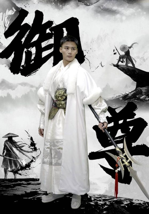 【御尊】93集短剧全集在线免费欣赏