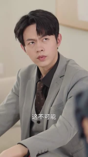 【爱到情深已白首】120集全集短剧免费在线瞧看