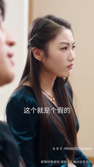 【为母则刚】80集全集短剧免费赏看