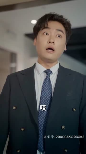 【抱错宝贝遇良人（傲娇双宝，爹地你把我抱错了）】免费在线看短剧全集40集