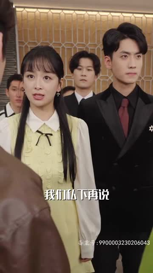 【温柔掠夺】78集在线免费短剧全集看