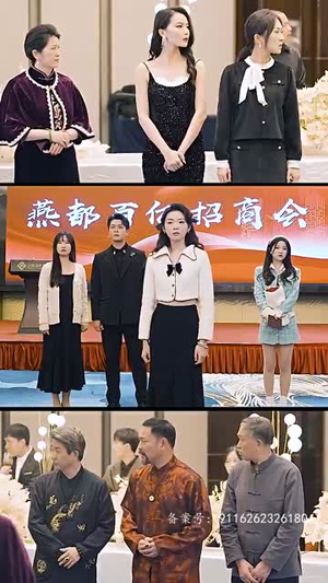 【新版：屠龙】79集短剧全集免费瞧