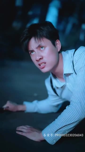 【镇妖师之狐妖新娘】80集免费短剧在线赏播