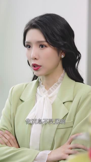 【爱在深渊里】116集短剧免费在线全集观