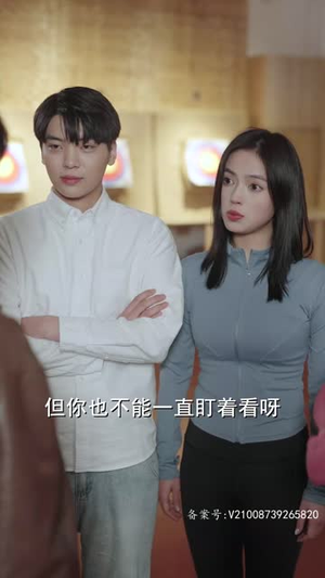 【妹妹别哭】77集免费短剧在线速看