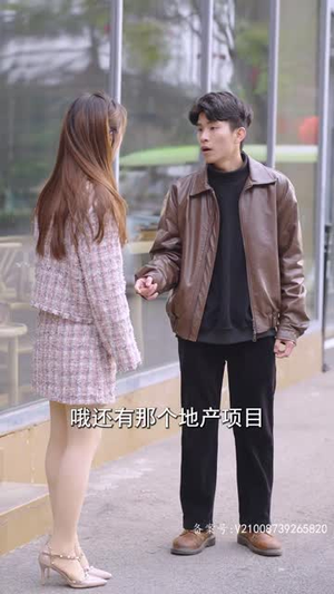 【同学你认错人了】77集免费在线短剧全集赏