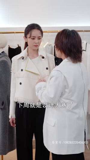 【最新版：千金归来】30集短剧全网免费看全集