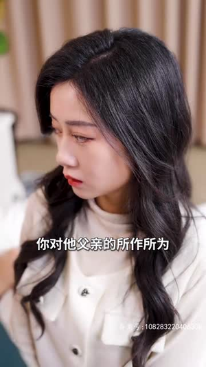 【温家有女初成长】81集短剧免费全集畅快看