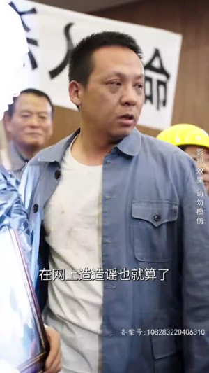 【破晓】84集夸克短剧在线免费播放