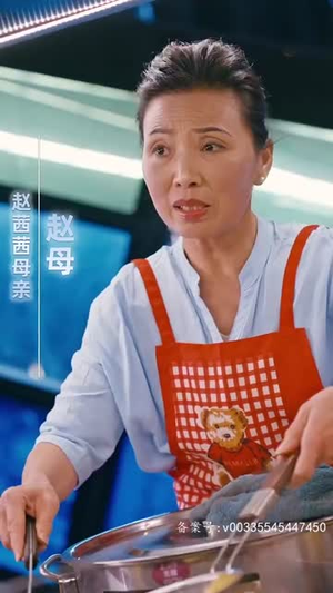 【替闺蜜相亲总裁赖上我】83集夸克网盘短剧观影