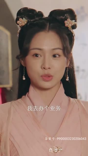 【梦琪，我的KPI女友】66集短剧免费在线畅看全集