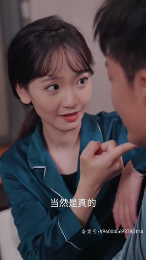 【奈何BOSS要契约结婚】81集短剧在线播放免费