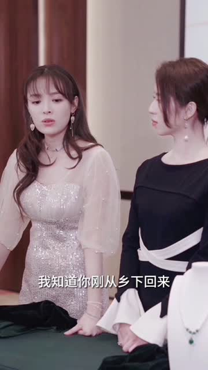 与神秘总裁的先婚后爱（92集）热门短剧推荐