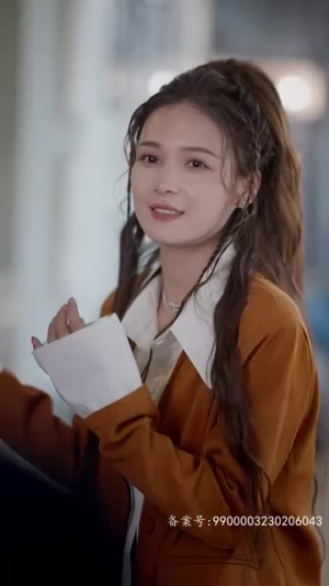 【首富千金偏爱送外卖】80集短剧免费全集赏播