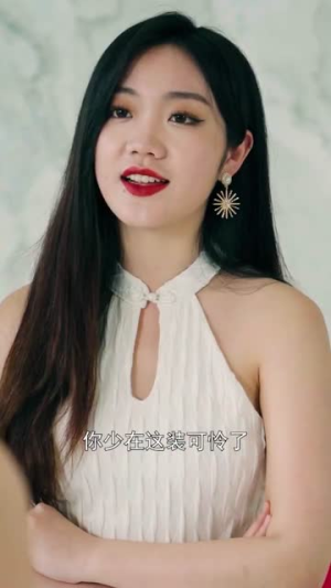 【绝品高手在都市】112集短剧全集免费观瞧