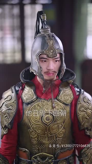 【风起萧墙】78集短剧免费在线全集瞧看