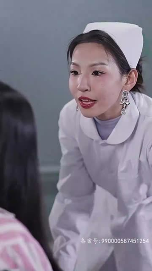 【错位挚爱】70集完整短剧免费在线播放