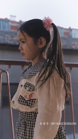 【隐秘而伟大】80集精彩短剧免费全集观看