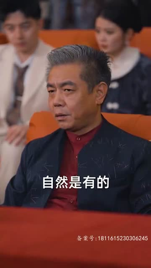 【记忆被曝光后，全国痛哭】80集免费全集短剧在线追剧