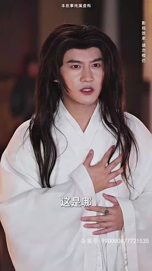 【回到古代当战皇之超级纳戒】78集短剧全集免费速看