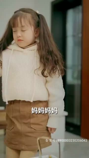 【哥哥们的超标宠爱】81集在线短剧免费全集览