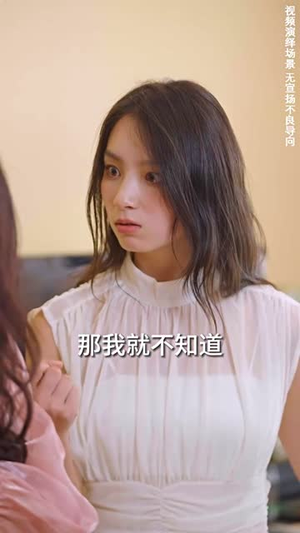 【重生娇妻甜又野】98集短剧全集免费在线观