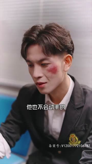 【凭爱意将月光私有】101集短剧全集高清在线观瞧