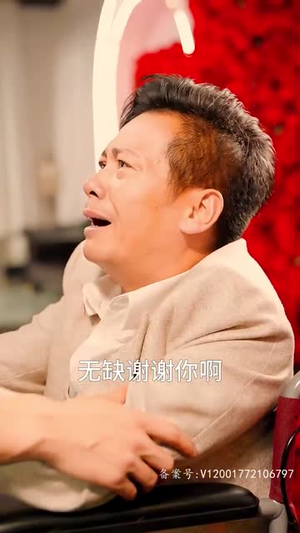 【天尊崛起之都市风云】100集短剧免费在线畅看