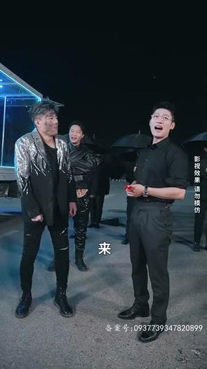 【不羁于世】93集免费短剧在线高清观看