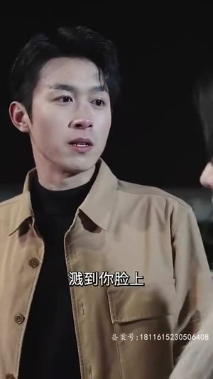 【我的冰山美女老婆】85集夸克网盘短剧在线播放