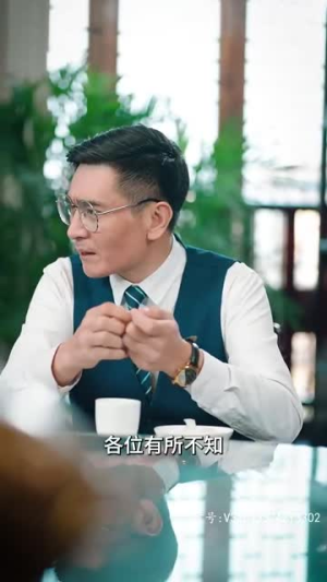 【命运馈赠】96集短剧免费完整版观看