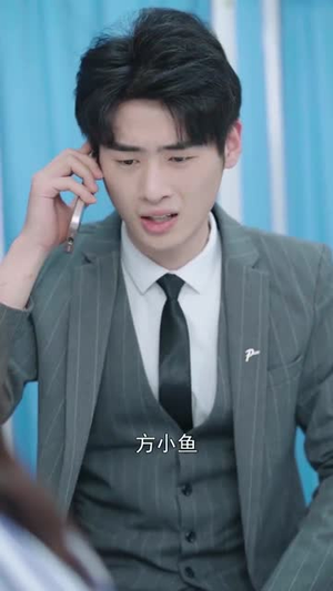 【谋妻入局：总裁深夜来访】108集在线短剧完整观看