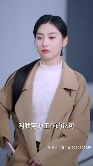 【团宠千金之三个豪门哥哥太宠我】80集免费短剧在线赏看