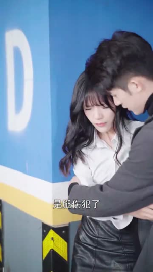 【云中的秘密】40集在线短剧全集免费观看