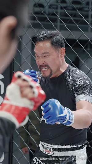 【八角笼中的妈妈】70集免费短剧一键观看