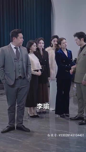 【父可敌国我的老爹是大佬（长篇）】长篇80集短剧免费在线全集看