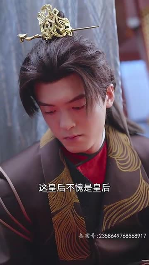 【我给后宫送快递（长篇）】免费在线观长篇短剧全集