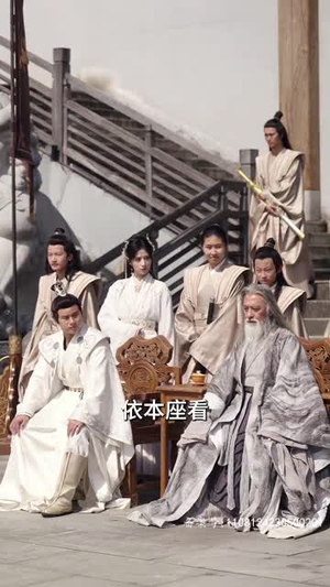 【万道天尊】100集免费短剧在线观看