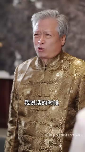 【程总，您认错白月光了】40集短剧资源网盘免费看