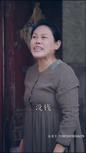 【末世将至我全场封神】80集短剧全集免费畅看