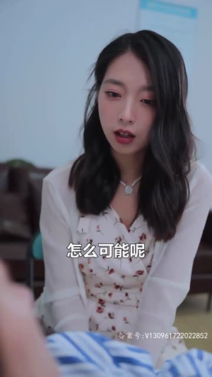 【罪妻难逃，厉先生求放过】在线短剧100集免费全集览