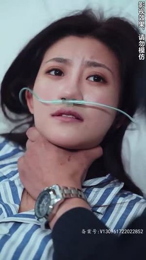 【爱恨入骨：厉先生的戴罪娇妻】100集短剧免费在线速看