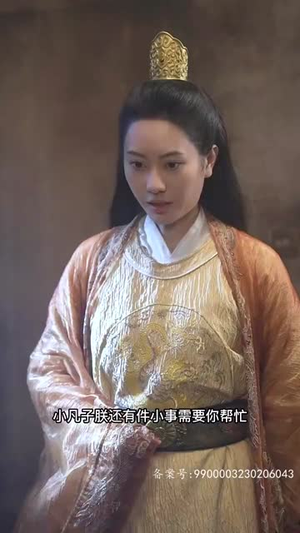 【我在后宫攻略天下】79集全集短剧免费畅看